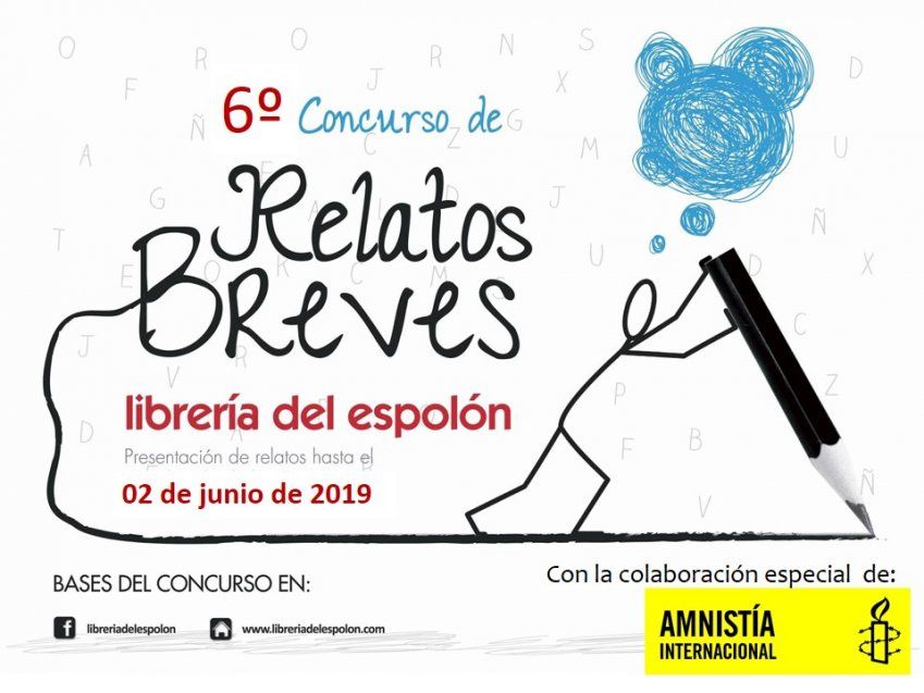 Concursos de Librería del Espolón