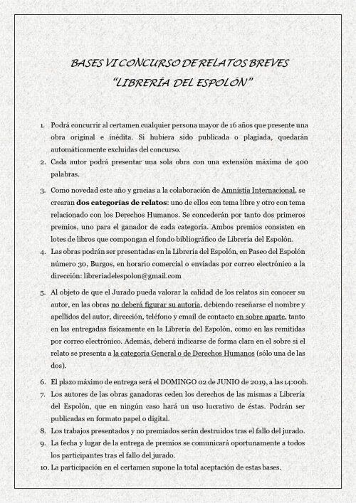 Concursos de Librería del Espolón