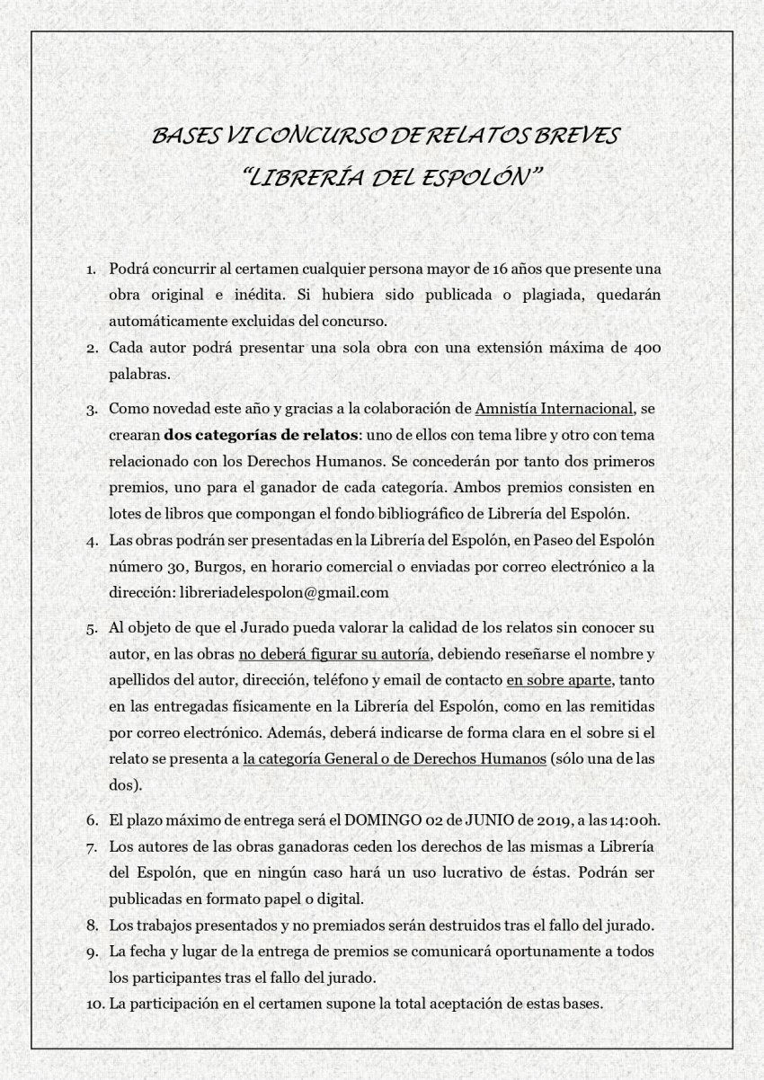 Concursos de Librería del Espolón